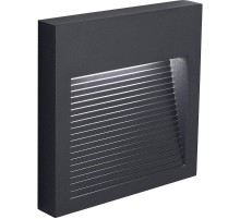 Светильник-подсветка светодиодный встраиваемый DH204 5W 4000K, IP65, серый  41177  Feron