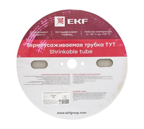 Термоусаживаемая трубка ТУТ 10/5 прозрачная рулон PROxima  tut-10-tr  EKF