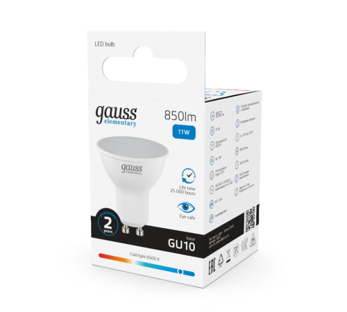 Лампа светодиодная Elementary MR16 11W 850lm 6500K GU10 LED 1/10/100  13631  Gauss