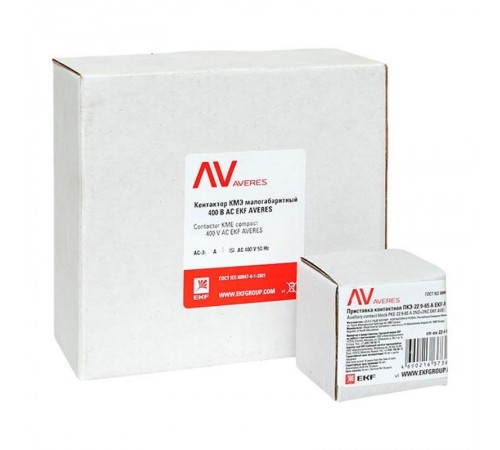 Комплект КМЭ 50А 400В АС с дополнительными контактами 2НО+2НЗ EKF AVERES  ctr-s-50-00-400-av-22  EKF