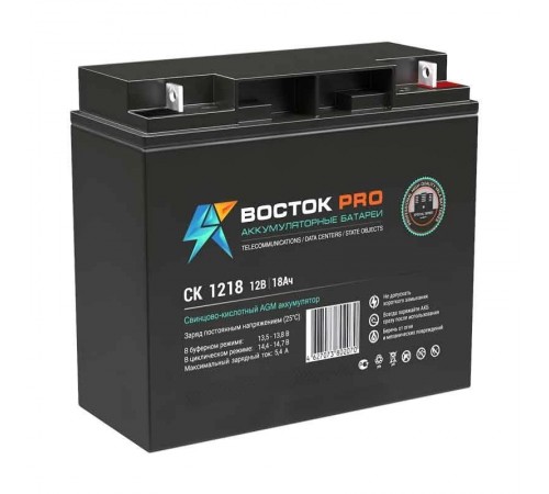 Акумуляторная батарея UPS серии СК 1218 12В/18Ач  СК 1218  Восток
