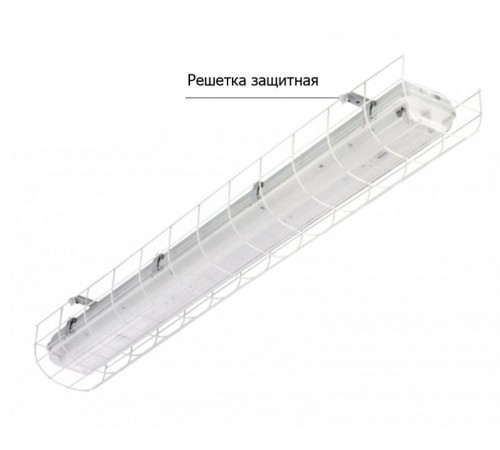 Защитная решетка для светильников TLWP06/236/228/254  12021  TechnoLux