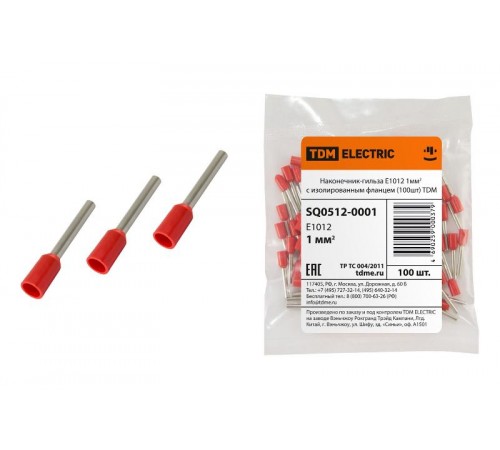 Наконечник-гильза Е1012 1мм2 с изолированным фланцем (100шт)   SQ0512-0001  TDM
