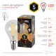 Лампа светодиодная LED 5Вт E14 220В 2700К F-LED Р45 шар  Б0019006  ЭРА