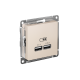 AtlasDesign Бежевый Розетка USB, 5В, 1 порт x 2,1 А, 2 порта х 1,05 А, механизм  ATN000233  SE