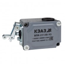 Выключатель путевой ВПК-2113Б-У2-КЭАЗ  332864  КЭАЗ