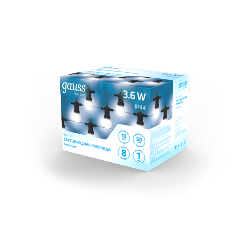 Гирлянда светодиодная "Белт Лайт" серия Holiday, 10 ламп, 7,7 м, IP44, белый, 1/6  HL062  Gauss