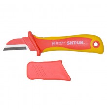 Нож для снятия изоляции с частично изолированным лезвием 1000В VDE, SHTOK  376545  КЭАЗ