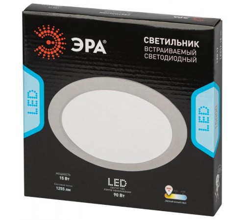 Светильник светодиодный встраиваемый LED 17-15-3K круглый 15Вт 3000К  Б0057422  ЭРА