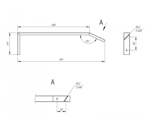 Кронштейн для школьных досок для светильников ДПО SPO-SCHOOL-SET (упаковка 2 шт., цена за упаковку)  Б0048922  ЭРА