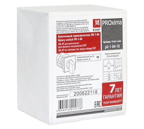 ПК-1-84 10А 4P Для вольтметра (для фазного напряжения) EKF PROxima    pk-1-84-10   EKF 