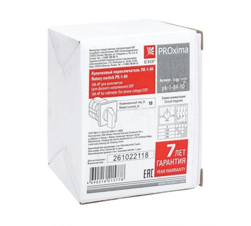 ПК-1-84 10А 4P Для вольтметра (для фазного напряжения) EKF PROxima    pk-1-84-10   EKF 