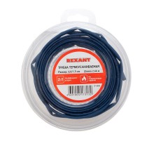 Трубка термоусаживаемая 3,0/1,5 мм синяя, ролик 2,44 м  29-0005  REXANT