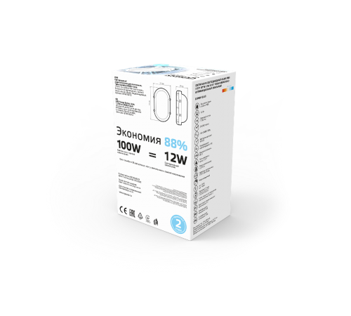 Светильник светодиодный пылевлагозащищенный для ЖКХ IP65 D175*110*76 12W IK10 1100lm 4000K SOLID антивандальный овальный 1/12  874618212  Gauss