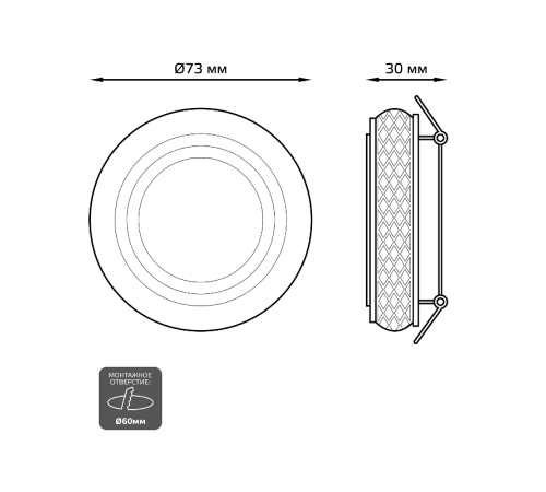 Светильник точечный встраиваемый Backlight BL084 Кругл. Золото/Белый, Gu5.3, 3W, LED 3000K  BL084  Gauss