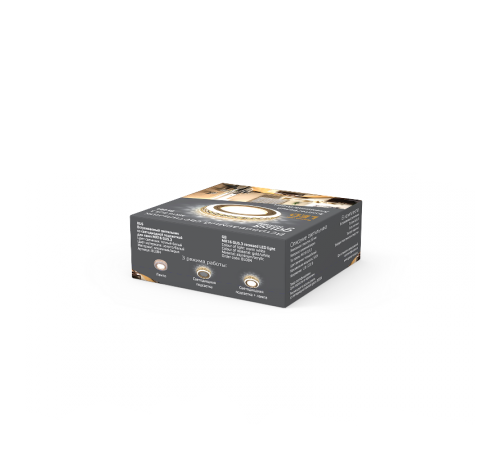 Светильник точечный встраиваемый Backlight BL084 Кругл. Золото/Белый, Gu5.3, 3W, LED 3000K  BL084  Gauss