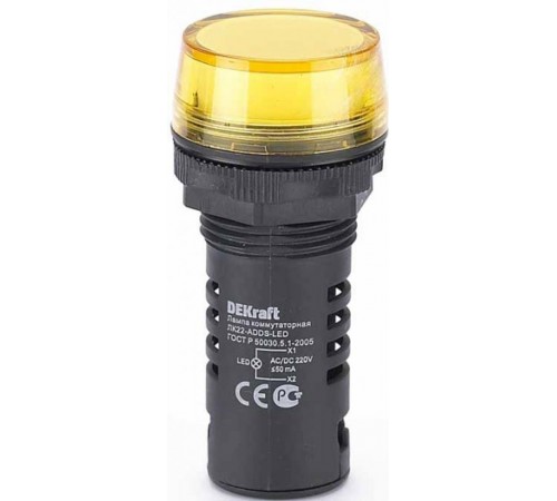 Лампа комм. ADDS 22 мм LED жел. 220В AC/DC ЛK-22   25120DEK  DEKraft