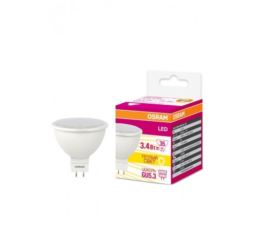 Лампа светодиодная LED STAR MR16 3, 110°, 220-240 вольт, GU5, 3 LSMR1635110 3.4W/830230VGU5.310X1RU  4058075129009  Osram