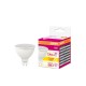 Лампа светодиодная LED STAR MR16 3, 110°, 220-240 вольт, GU5, 3 LSMR1635110 3.4W/830230VGU5.310X1RU  4058075129009  Osram