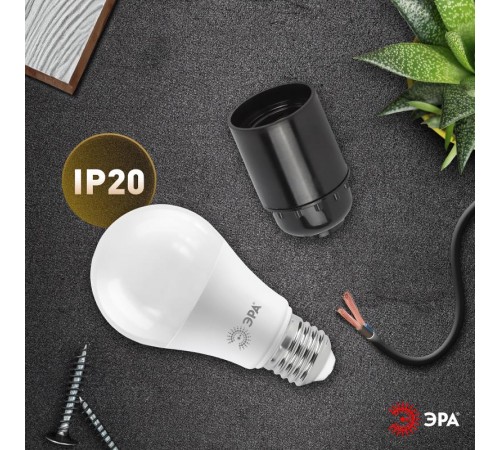 Патрон Е27 подвесной, бакелит, черный (x50)  Б0044085  ЭРА