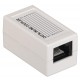 Проходной адаптер кат.5E UTP, тип RJ45-RJ45, белый  CS70-1C5EU  ITK