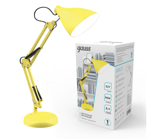 Светильник настольный GTL003 60W 220-240V E27 желтый струбцина и основание 1/12  GT0035  Gauss