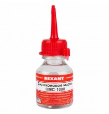 Силиконовое масло ПМС-1000 15 мл  09-3909  REXANT