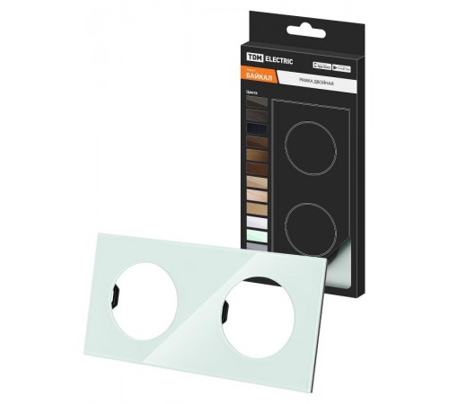 Рамка двойная фисташковая, стекло, "Байкал"   SQ1819-0103  TDM