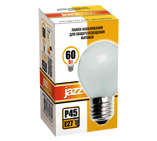 Лампа накаливания ЛОН  60Вт Е27 240В P45 frosted  3320324  Jazzway