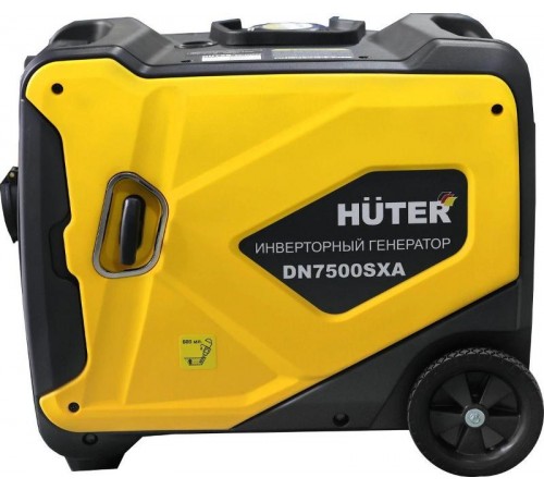 Инверторный генератор DN7500SXA-электростартер  64/10/10  HUTER
