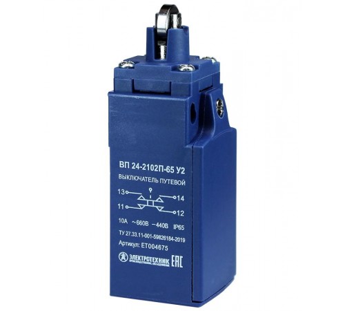 ВП 24-2102П-65 У2, толкатель с роликом, 1з+1р, безинерционный, 20 мм, без сальника, 3А, IP65, выключатель путевой (ЭТ)  ET004675  Электротехник