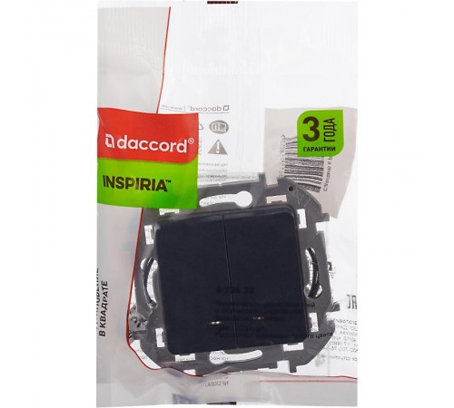 Inspiria Антрацит Выключатель 2-клавишный с подсветкой С/У без рамки 673633  Legrand