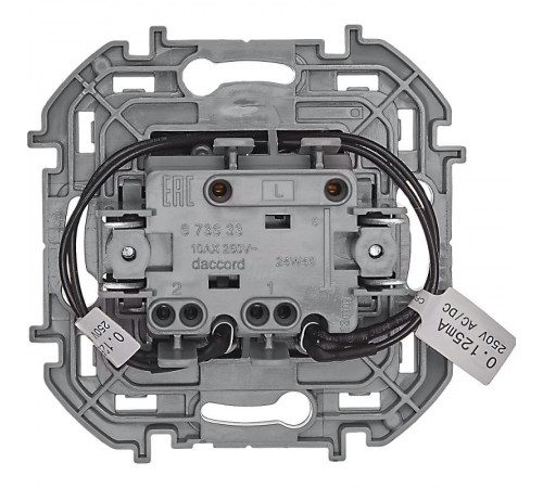 Inspiria Антрацит Выключатель 2-клавишный с подсветкой С/У без рамки 673633  Legrand