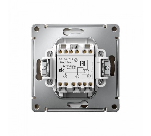 ArtGallery Шампань Переключатель перекрестный, 10АХ, механизм, быстрозажим. клем.  GAL000571S  SE