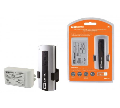 Комплект для беспроводного управления освещением ПУ1-МK-2 (2 канала) "Уютный дом"  SQ1508-0102  TDM
