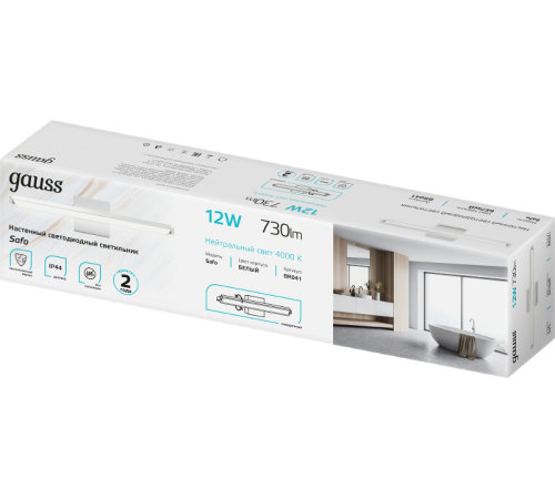 Светильник светодиодный для зеркал Safo BR041 12W 730lm 200-240V 400mm LED 1/20  BR041  Gauss