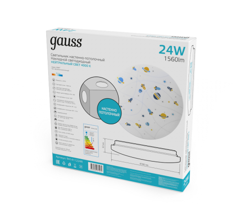 Светильник светодиодный накладной, 380x63, 24Вт, 1560Лм, IP20, 4000K, круглый (космос),1/10  941411224R  Gauss