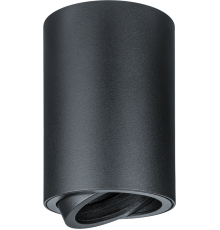 Светильник декоративный под лампу GU10  93 366 NFS-C-009-02  93366  Navigator