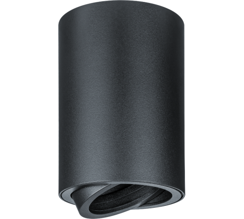 Светильник декоративный под лампу GU10  93 366 NFS-C-009-02  93366  Navigator