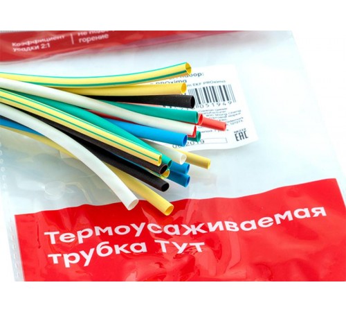 Термоусаживаемая трубка ТУТ нг 2/1 набор:7 цветов по 3шт. 100мм. EKF PROxima  tut-n-2  EKF
