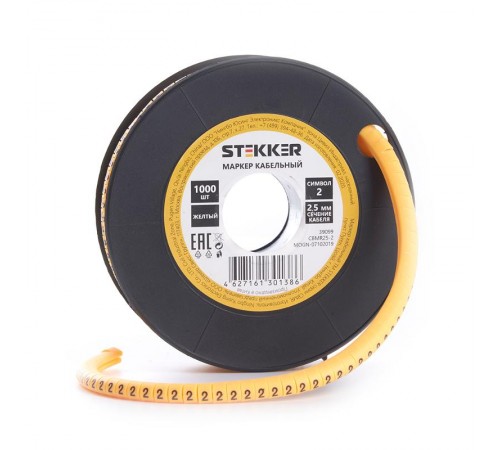 Кабель-маркер "2" для провода сеч.2,5мм , желтый (1000шт в упак)  39099  STEKKER