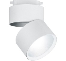 Светильник светодиодный трековый однофазный AL107, 15W, 1350 Lm, 4000К, 90 градусов, белый  32475  FERON