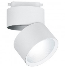 Светильник светодиодный трековый однофазный AL107, 15W, 1350 Lm, 4000К, 90 градусов, белый  32475  FERON