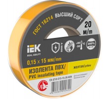 Изолента 0,15х15мм желтая 20м  EX-IZ10-C15-15-20-K05  IEK