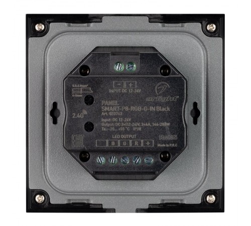 Панель SMART-P8-RGB-G-IN Black (12-24V, 3x4A, Rotary, 2.4G) (Arlight, IP20 Пластик, 5 лет)  033763  Arlight