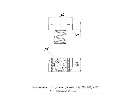 STRUT-гайка (канальная) М8 с короткой пружиной  stgkpM8  EKF