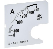 Шкала смен. для амперметра Э47 1600/5А-1,5 72х72мм  IPA10D-SC-1600  IEK