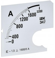 Шкала смен. для амперметра Э47 1600/5А-1,5 72х72мм  IPA10D-SC-1600  IEK