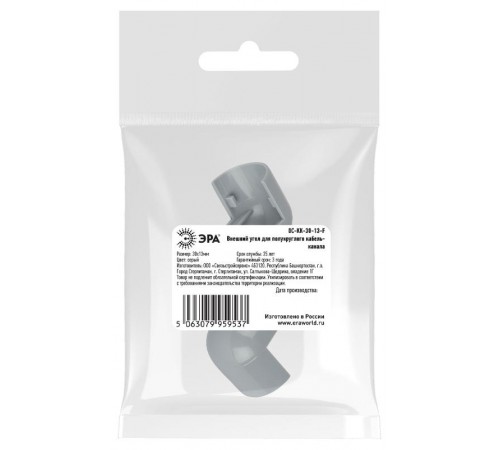 Внешний угол  OC-KK-30-13-F для полукруглого кабель-канала серый 30х13мм 2шт/комплект  Б0064972  ЭРА