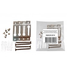 Комплект монтажный (для крепления на потолке накладным способом) для ультратонких панелей, Народный  SQ0329-0214  TDM